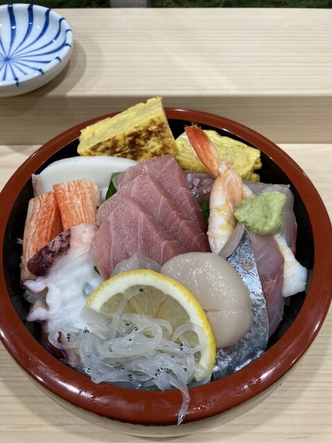 Koi Zushi Kinuta Ten