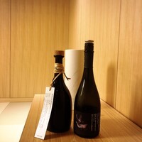 KIZAHASHI - 