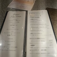 喜久治 - 