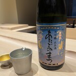 254539326 - コースを始める前の一杯。あたごのまつ。品評会用のお酒バージョン。美味しい！