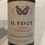 カーザ ヴィニタリア - 