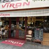 VIRON 丸の内店
