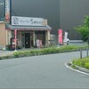 Italian Kitchen VANSAN 越谷レイクタウン南口店