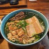 OKINAWA SOBA EIBUN