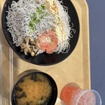 魚とと - 
