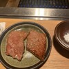 すすきの焼肉きらく
