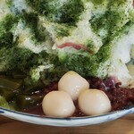 牛島製茶　和cafe Leaf Heart - 