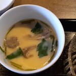 魚漁家 - 茶碗蒸し