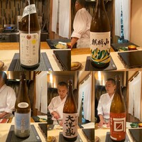 登喜和鮨 新発田本店 - 
