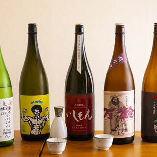 バリエーション豊富な日本酒に舌鼓