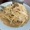 ラーメンショップ 名和店