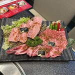 焼肉 牛兵衛 - 