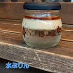 白川郷 ぷりんの家 - 