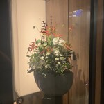 すすきの焼肉きらく - 