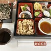 弁天茶屋