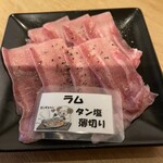 旭川成吉思汗 ひつじ家 - 