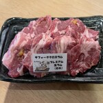 旭川成吉思汗 ひつじ家 - 