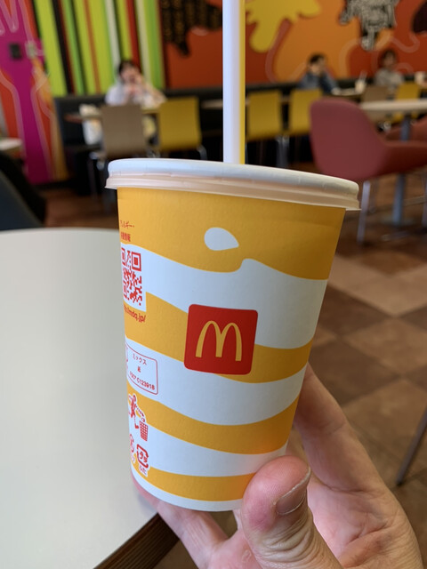 McDonald's Ion Kasugai Ten
