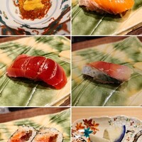 江戸富士 - 