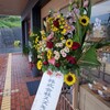 あびによん - 