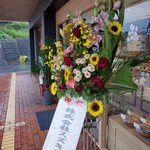 あびによん - 