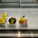 あびによん - 