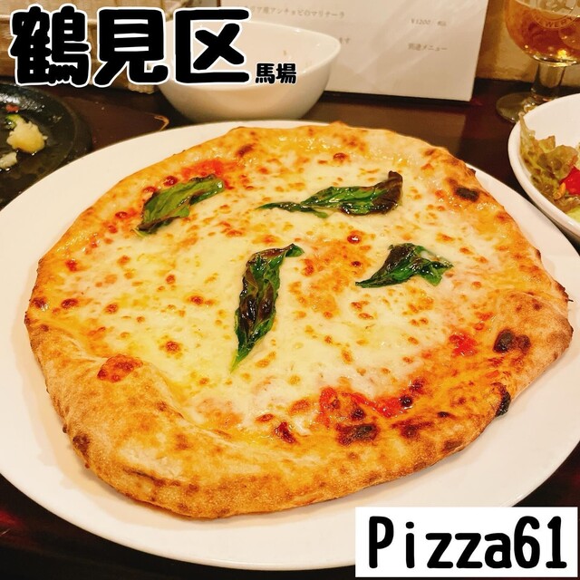 ぴざページ Pizza61 - 大口/ピザ | 食べログ