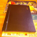 珈琲所コメダ珈琲店 - たっぷりアイスコーヒー モーニングセット＆ジャーマン＆ポークたまごトースト＆コメチキ＆アイスウインナー＆ミニシロノワール