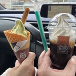 ミニストップ - 