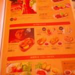 珈琲所コメダ珈琲店 - たっぷりアイスコーヒー モーニングセット＆ジャーマン＆ポークたまごトースト＆コメチキ＆アイスウインナー＆ミニシロノワール