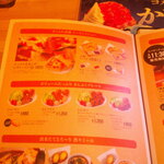 珈琲所コメダ珈琲店 - たっぷりアイスコーヒー モーニングセット＆ジャーマン＆ポークたまごトースト＆コメチキ＆アイスウインナー＆ミニシロノワール