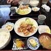 和食処 津野郷