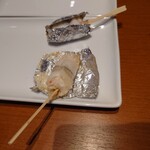 Kushi no Bo Karuizawa Ten - 