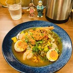 スパイスカレー キテレツ - 