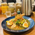 スパイスカレー キテレツ - 