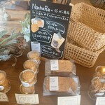 グルテンフリースイーツ専門店NachuRa - 