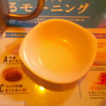 珈琲所コメダ珈琲店 - たっぷりアイスコーヒー モーニングセット＆ジャーマン＆ポークたまごトースト＆コメチキ＆アイスウインナー＆ミニシロノワール