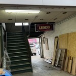 焼きもの家 慶 - 