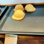 ベーカリー エピー - 