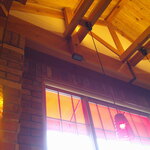 珈琲所コメダ珈琲店 - たっぷりアイスコーヒー モーニングセット＆ジャーマン＆ポークたまごトースト＆コメチキ＆アイスウインナー＆ミニシロノワール