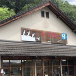 スープカレーq - 