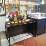 カフェレストラン フォンテーヌ - 