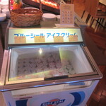 カフェレストラン フォンテーヌ - 