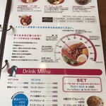 スープカレーq - 