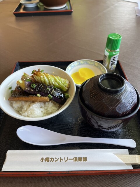 小樽カントリー倶楽部旧コースレストラン - ほしみ（レストラン）の写真