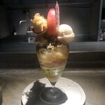 PATISSERIE ASAKO IWAYANAGI - パルフェビジュー®ぺシュ