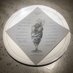 PATISSERIE ASAKO IWAYANAGI - 