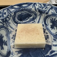 澤田 - 