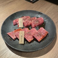 京焼肉 新 先斗町店 - 