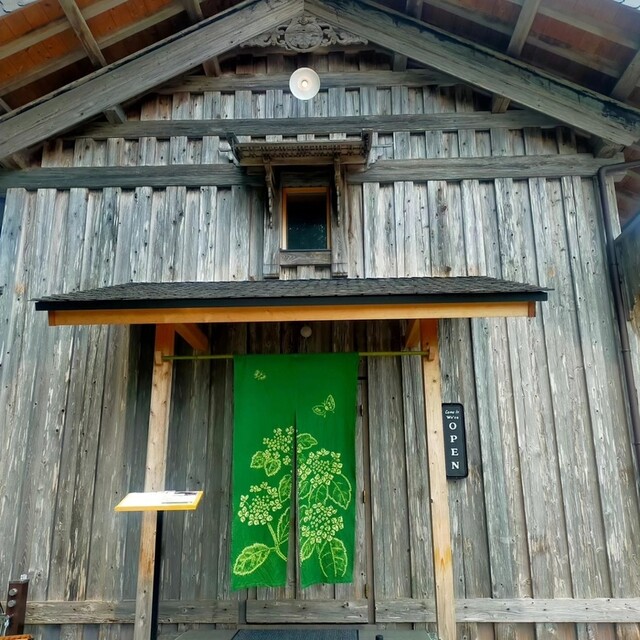 北上川テラス 七間倉 - 志津川（カフェ）の写真